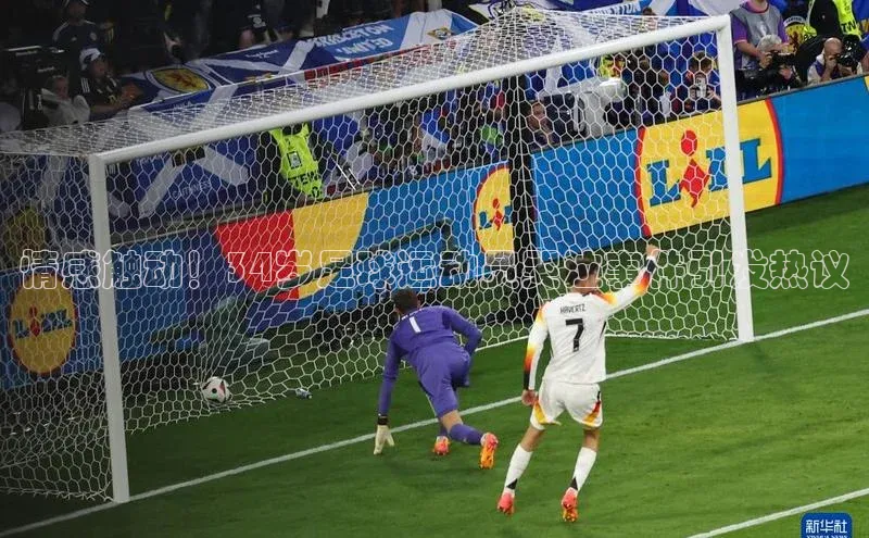 球友会app官方网站入口百度识图情感触动！34岁足球运动员哭泣事件引发热议