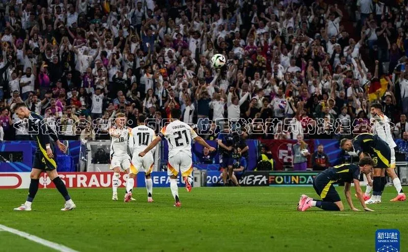 Qy球友会官网下载百度手机助手<退役黄金左脚：回顾一位足球运动员的辉煌生涯>