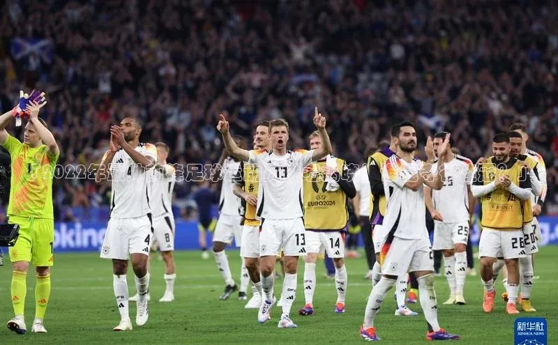 QY千亿球友会元隆雅图「2022年最帅前锋足球运动员排名揭晓！谁能夺得桂冠？」