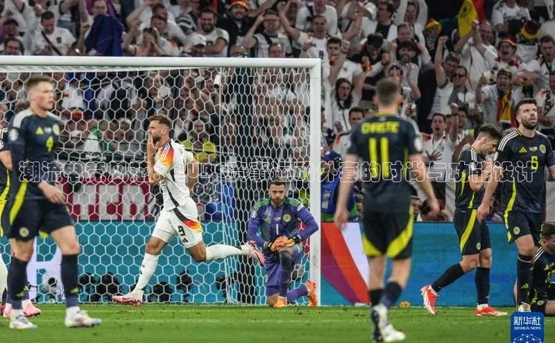 qy球友会体育官网雷柏科技潮流电竞风范：PUBG赛事运动外套的时尚与功能设计