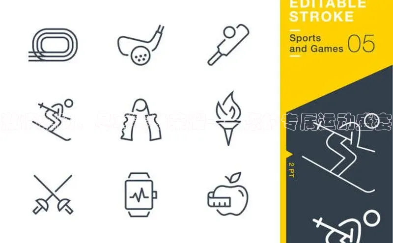 激情燃动，尽享赛场荣耀——您的专属运动盛宴