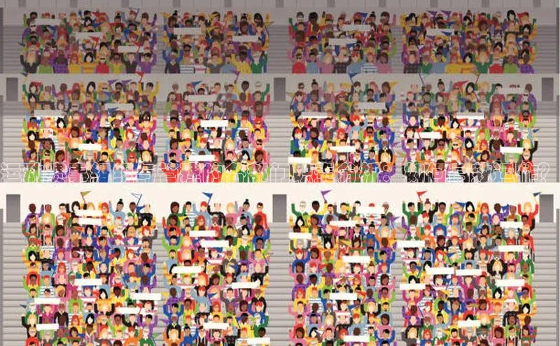 运动赛事组织与管理的各部门职责分析：如何高效运作？