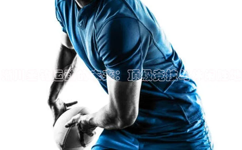 淅川垂钓运动的未来：顶级竞技与休闲胜地