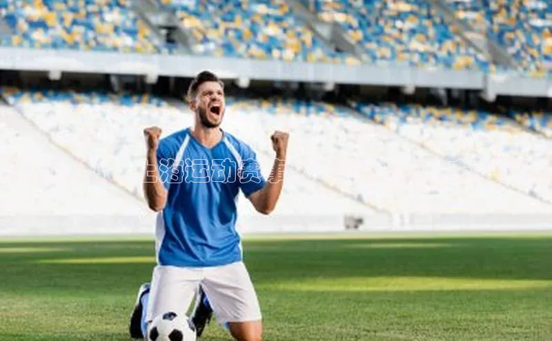 跃动之都：上海运动赛事公司的创新与未来蓝图