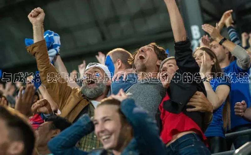 qy球友会体育官网