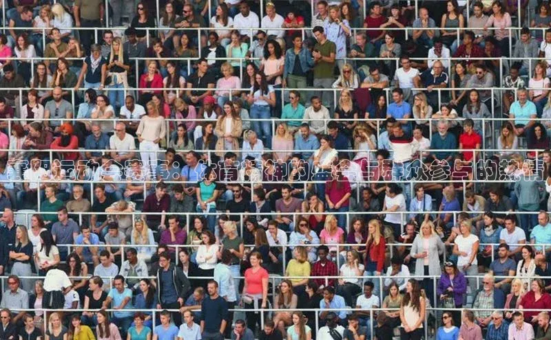 QY千亿球友会平台登录