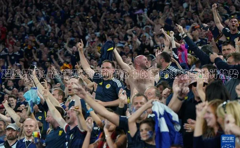 球友会官网登录入口