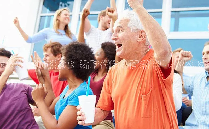 球友会-qy(中国)-官方网站