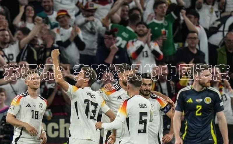 球友体育app下载官网