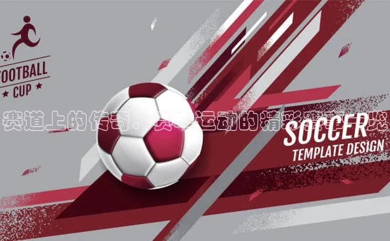 千亿球友会登录入口