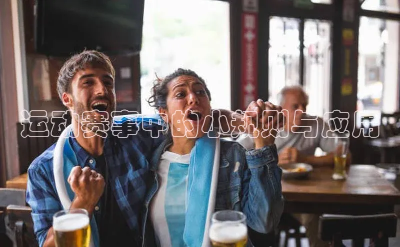 球友会官网入口