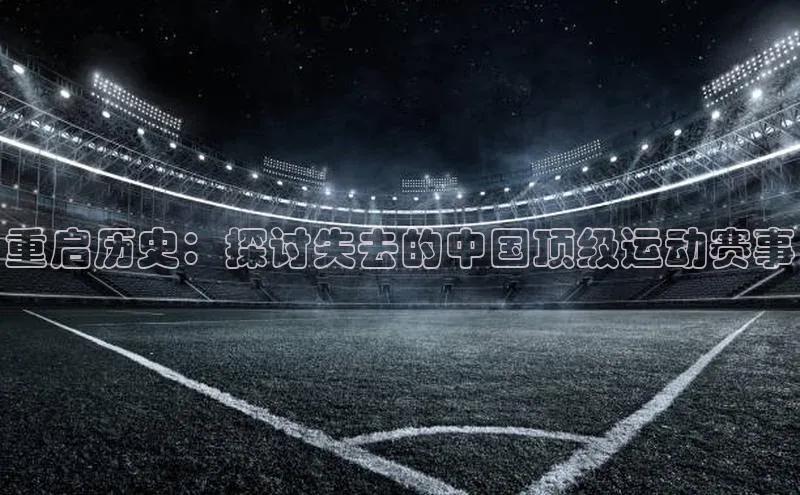 QY千亿球友会网站