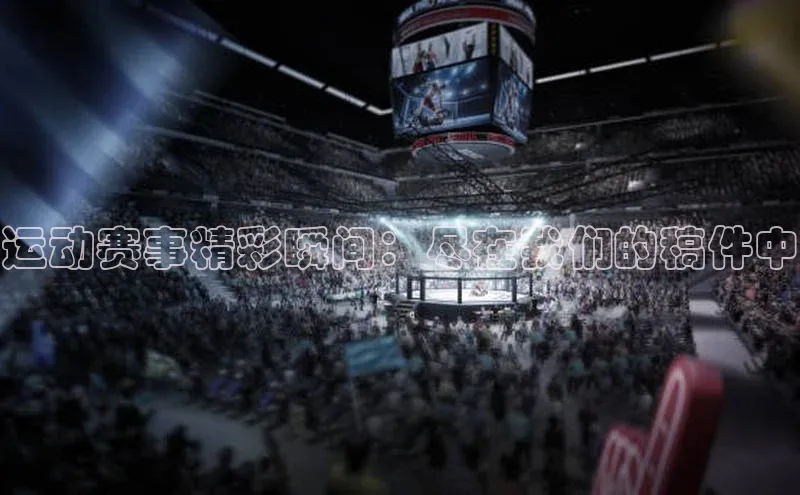 QY千亿球友会网站