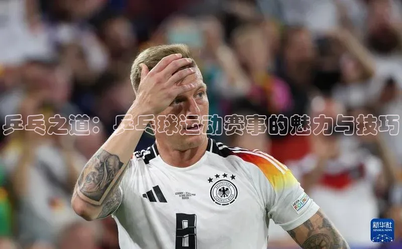 球友会·(qy)官方网站