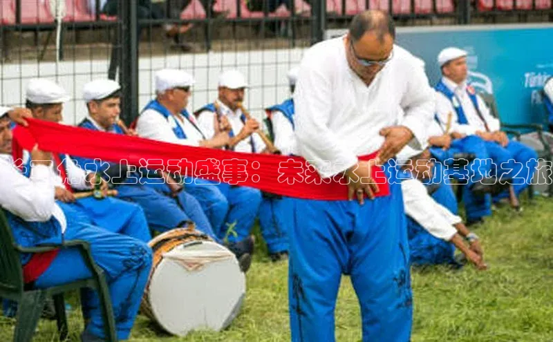 球友会·(qy)(中国)官方