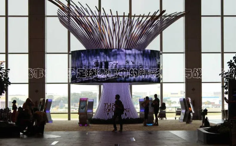 球友会app官方网站入口