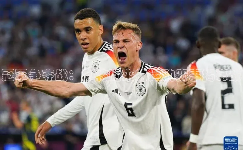 千亿球友会官网首页