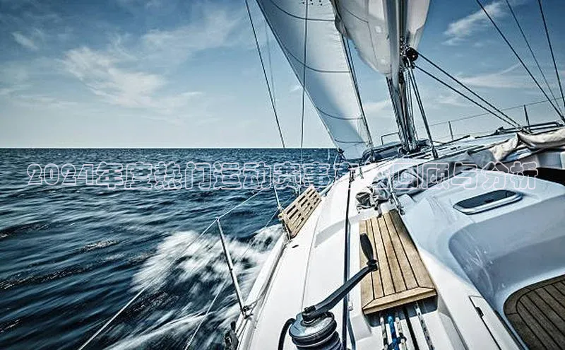 QY千亿球友会app