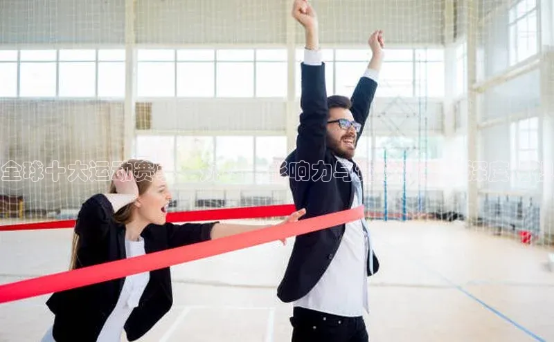 千亿球友会qyh988