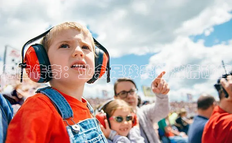 qy球友会网页版登录入口