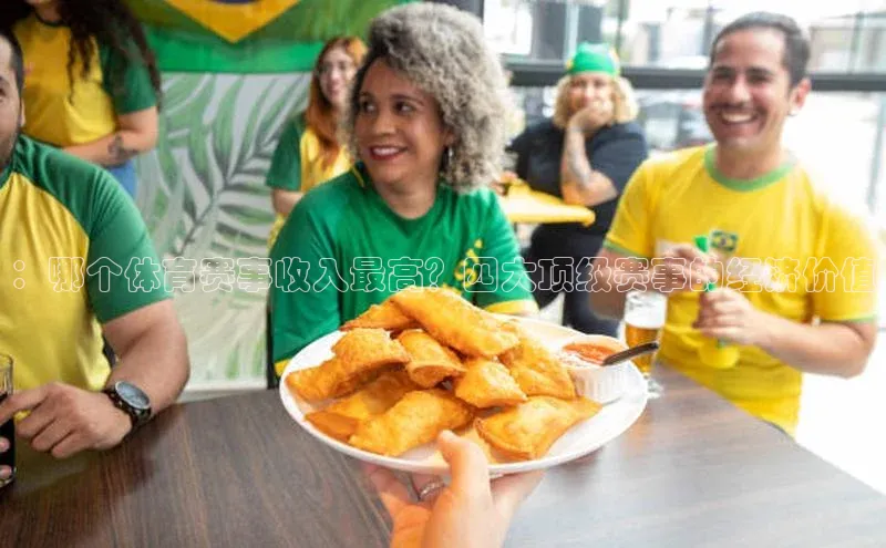 千亿球友会登录入口