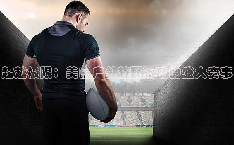 qy千亿官网入口