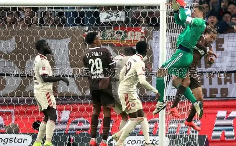 球友会·(qy)(中国)官方