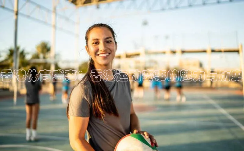 QY球友会-充值中心