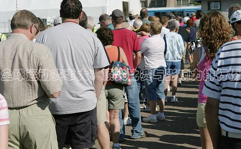 qy球友会网页版登录入口