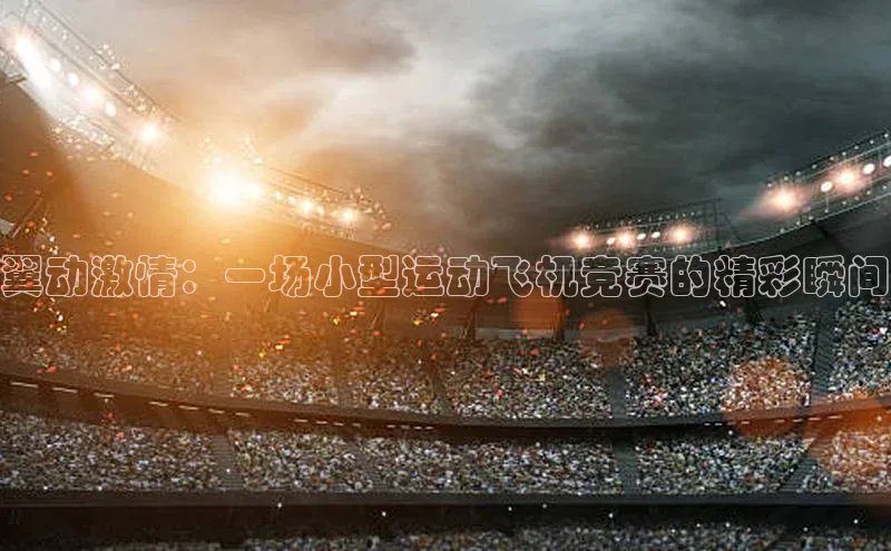 球友会官网登录入口